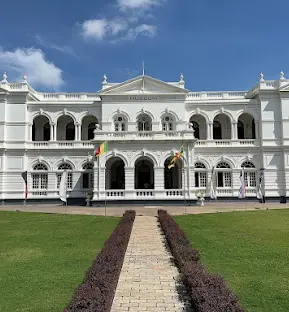 National Museum of Colombo